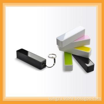 Fragrance Keychain Power Bank 2600MAH